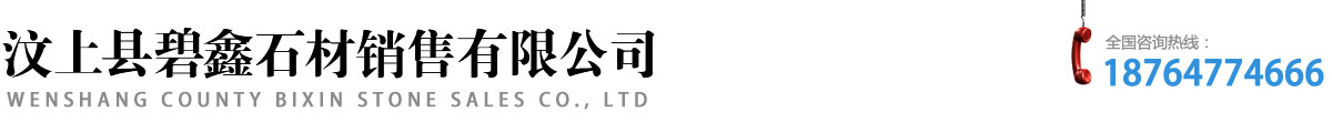 必一运动B-Sports官方网站